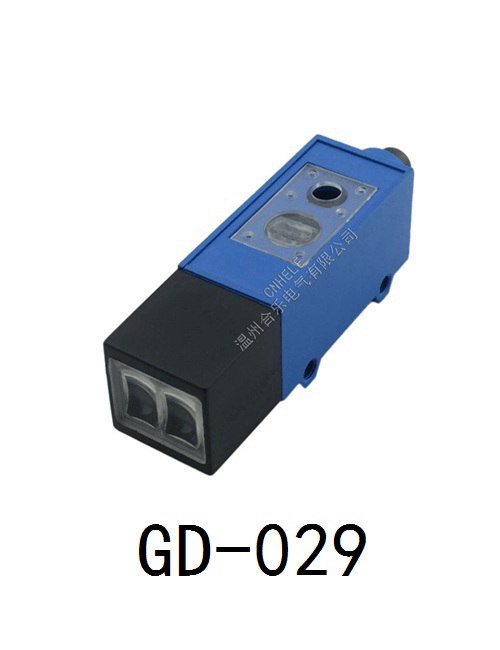 GD-029// E3S 20×20×64