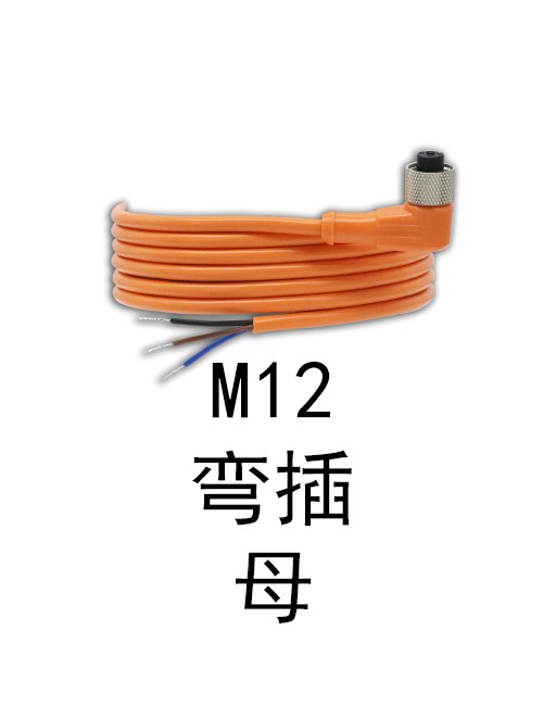 M12 弯插 母