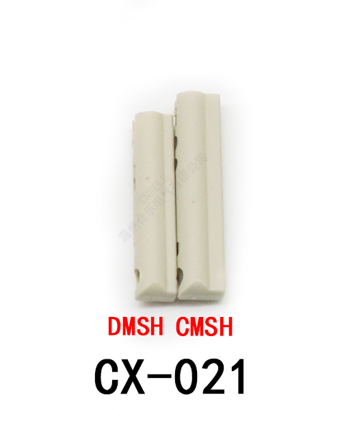 CX-021-MSH