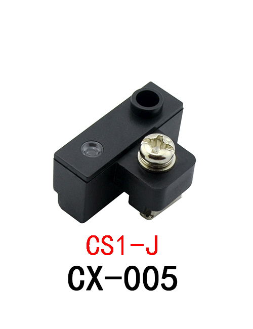 CX-005 CS1-J