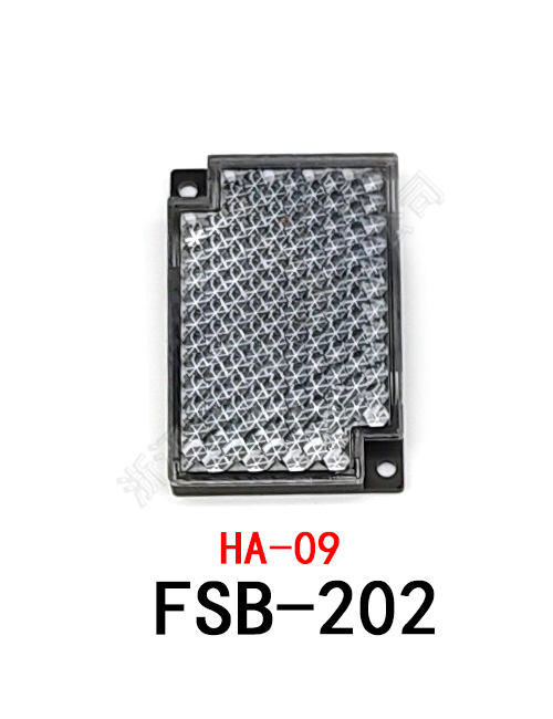 FSB-202 HA-09