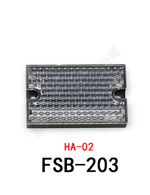 FSB-203 HA-02