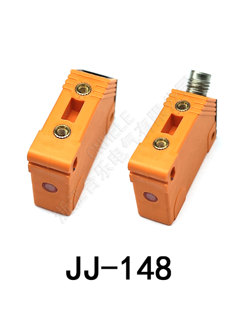 JJ-148 