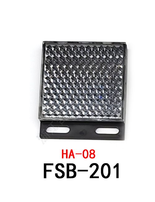 FSB-201 HA-08